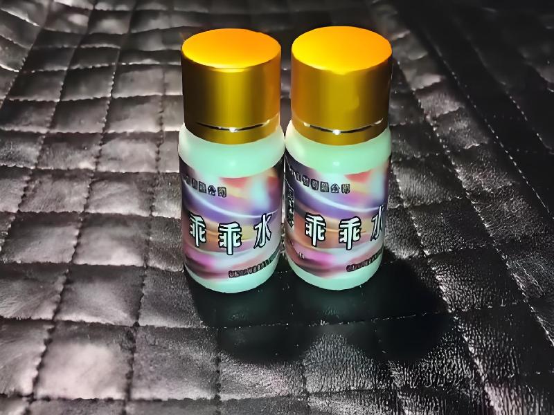 催听迷用品7157-hh型号